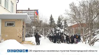 С вещами на выход - в разгар учебного года в Арзамасе под снос закрывают целую школу