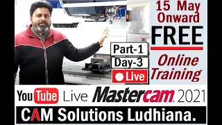 Mastercam 2021-2022 Day-3 Part-1 #mastercam2020 #mastercam2022 #cnc