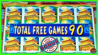 I GOT SO MANY SPINS! DYNASTY RICHES KONAMI SLOT MACHINE ➡️ Deja Vu Slots