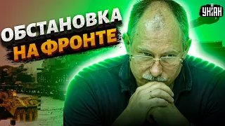 Эшелон с техникой в Беларуси и активизация боев. Оперативная обстановка от Жданова