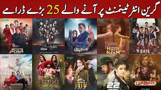 25 Green Entertainment Upcoming Dramas - Dramaz ETC