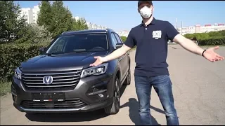 CHANGAN CS75FL. ОТЗЫВ РЕАЛЬНОГО ВЛАДЕЛЬЦА. ЗАЧЕМ КУПИЛ CHANGAN CS75FL, А МОГ КУПИТЬ TIGUAN!!!