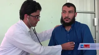 Drug report from Khost - VOA Ashna