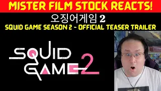 #오징어게임 2 - SQUID GAME Season 2 - Official Teaser Trailer