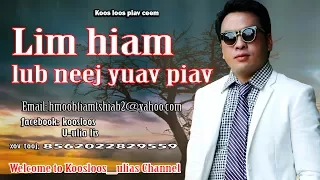 Lim hiam lub neej yuav piam 7/18/2017