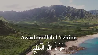 Sholawat Adzimiyah Menentramkan Hati - sholawat Terbaru