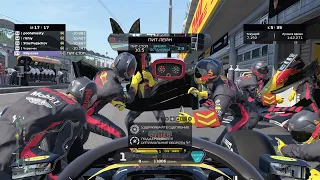 F1 2020 RRL Season 5 Race 5 FINAL. Hungaroring