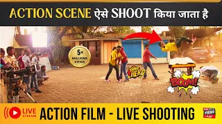 Action film ke set pe Fight Scene ki Shooting | Making of Fight Scene | Actual Movie Shooting