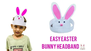 How to Make Bunny Headband For Kids | Easy Paper Bunny Crown