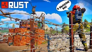 RUST - С НУЛЯ ВЫСЕЛИЛ ОГРОМНЫЙ ИСПАНСКИЙ КЛАН В СОЛО НА КЛАССИКЕ