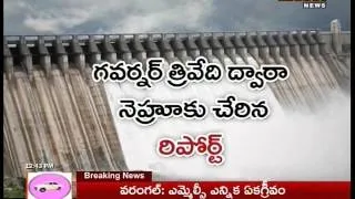 Special Focus - Nagarjuna Sagar dam completes 60 years -part01