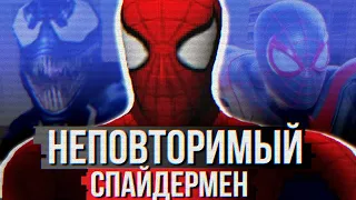 Обзор Spider-Man 2000 - Старый друг