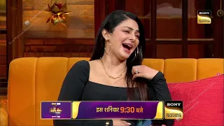 Neeru Bajwa & Satinder Sartaaj’s UNCONTROLLABLE LAUGHTER on The Kapil Sharma Show | Promo