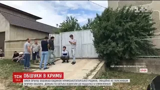 Спецслужби РФ влаштували нові обшуки у кримських татар
