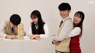 Korean Teenager Couple Tries Couple Jenga For The First Time