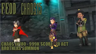 【DFFOO JP】FeoD CHAOS 15 LV180