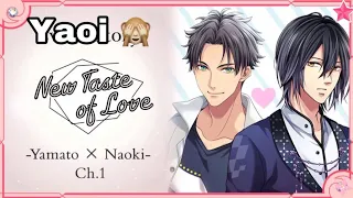 Love Tangle Yaoi Event Story -New Taste Of Love- Yamato x Naoki