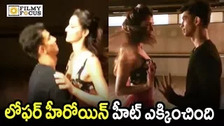 Disha Patani Romantic Dance Practise with Dance Master  : Exclusive Video | Loafer Actress