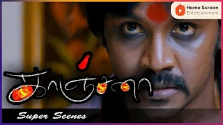 Kanchana Movie Scenes | Lawrence scares Devadarshini | Raghava Lawrence | Raai Laxmi | Sarathkumar