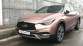 Взял Infiniti QX30 вместо А-Classe - жена довольна!