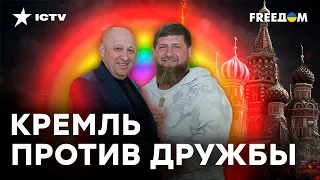 Замяли КОНФЛИКТ и теперь ДРУЗЬЯ — ПРИГОЖИНА и ДОНА пытался рассорить КРЕМЛЬ