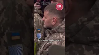 Залужний зустрівся з Да Вінчі останній раз! - Сильне відео | СтопКор