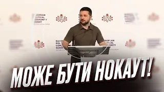 ⚡ Может быть НОКАУТ - Зеленский отреагировал на трагедию в Киеве!