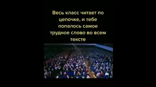 приколы с тик тока и инстаграма #shorts