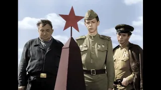 В Бой идут один старики.1974