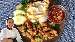 Thai Garlic & Pepper Chicken •Kai Pad Gratiem Prik Thai |ThaiChef Food