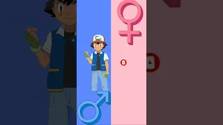 Pokemon gender swap edit #short #youtubeshorts #genderswap #shorts #shortsvideo #pokemon #viral