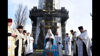 Святійший Патріарх Філарет вшанував пам’ять жертв Голодомору