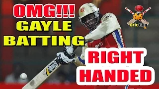 What if Chris Gayle batted RIGHT HANDED