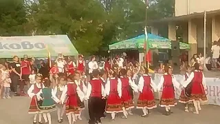 1ПЪРВИ МАЙ*ДЕН НА ТРУДА И ПРАЗНИК НА СЕЛО ТРУД *2018 год.