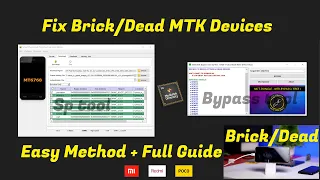 Unbrick MediaTek Xiaomi Devices Ft. Poco M2 | No Fastboot ❎ No Recovery ❎ | 100% Fixed 🔥