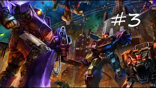 Transformers Fall of Cybertron Часть 🚀 3.