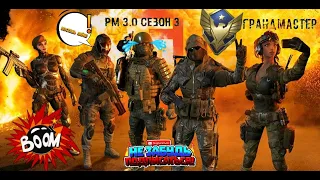 Стрим Warface🎄2023🎄Игрулька️️❤Хорошего настроения