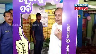 Odisha CM Naveen Patnaik Casts His Vote At A Polling Station In Bhubaneswar Odisha Polls 2024