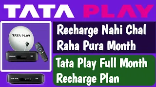 Tata Play Recharge for 30th Days // Tata Play recharge problem