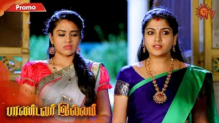 Pandavar Illam - Promo | 13 August 2020 | Sun TV Serial | Tamil Serial