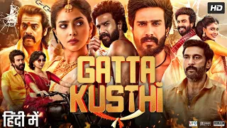 Gatta Kusthi Full Movie In Hindi Dubbed | Vishnu Vishal | Aishwarya Lekshmi | Karunas |Review & Fact