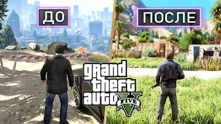 Rockstar показали GTA 5 REMASTERED: ДО и ПОСЛЕ, графика, улучшения (Каким стало переиздание GTA 5?)