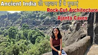 Ajanta Caves। Secrets of Ajanta Ellora Caves 🤫 Complete tour information। Aurangabad tourist places