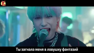 Xdinary Heroes - Strawberry Cake (рус.саб/rus sub)