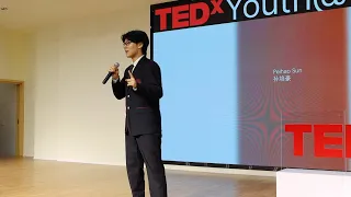 Technology Realizes Accident Foreseeability | Peihao Sun | TEDxYouth@GHCIS