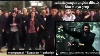 Rahasia dibalik film takiya genji yang banyak membuat orang islam lupa akan hal yang lebih penting