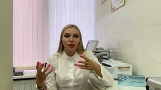 Процедура в косметологии - Фарфоровая кукла !