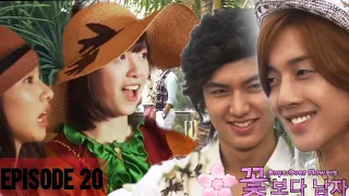 Boys over flowers Sinhala Episode 20|English sub #subscribe