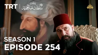 Payitaht Sultan Abdulhamid | Season 1 | Episode 254