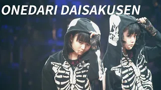 Babymetal - Onedari Daisakusen (Budokan 2014 Live) Eng Subs [Real 4k] [Sound Fix]